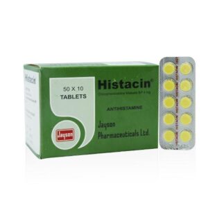 Histacin (Cetirizine)