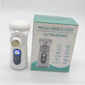 Smart Nebulizer