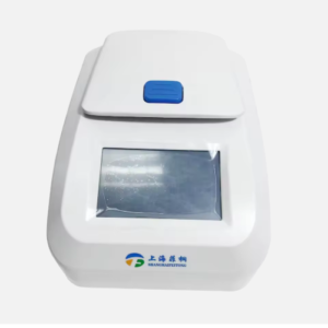 PCR Machine
